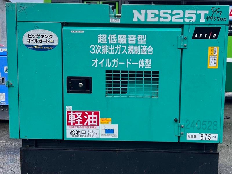 Máy phát điện 25 Kva